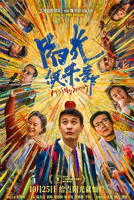 亚洲一区二区三区日本久久九